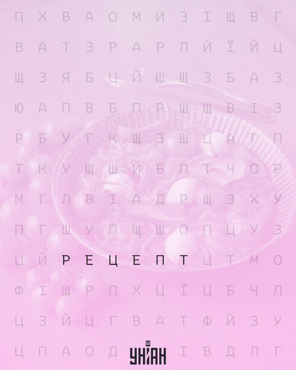 Tylko 2% ludzi potrafi szybko znaleźć słowo 